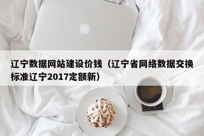 贵州华夏云城网络技术有限公司招聘计划